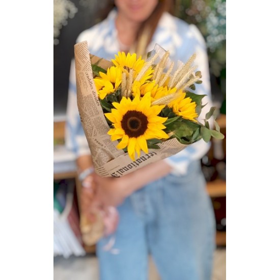 Ανθοδέσμη Sun flower 