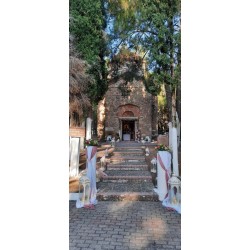 Στολισμός Γάμου Vintage 2